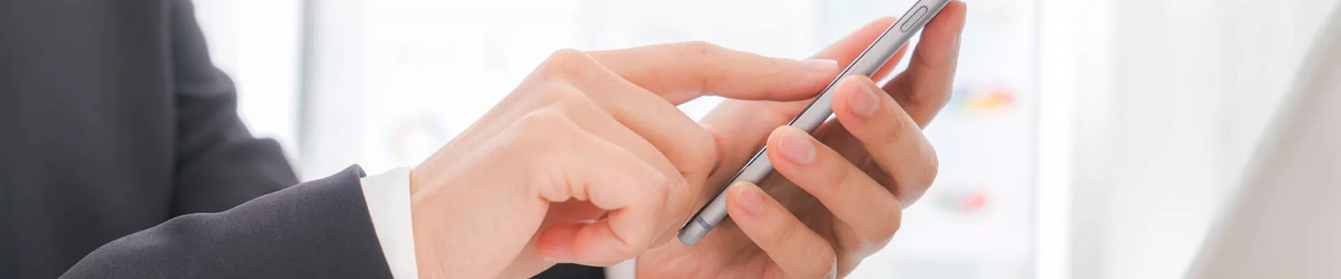 ส่งคำถาม