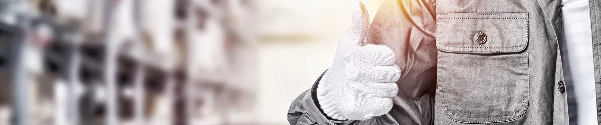 ติดต่อเรา