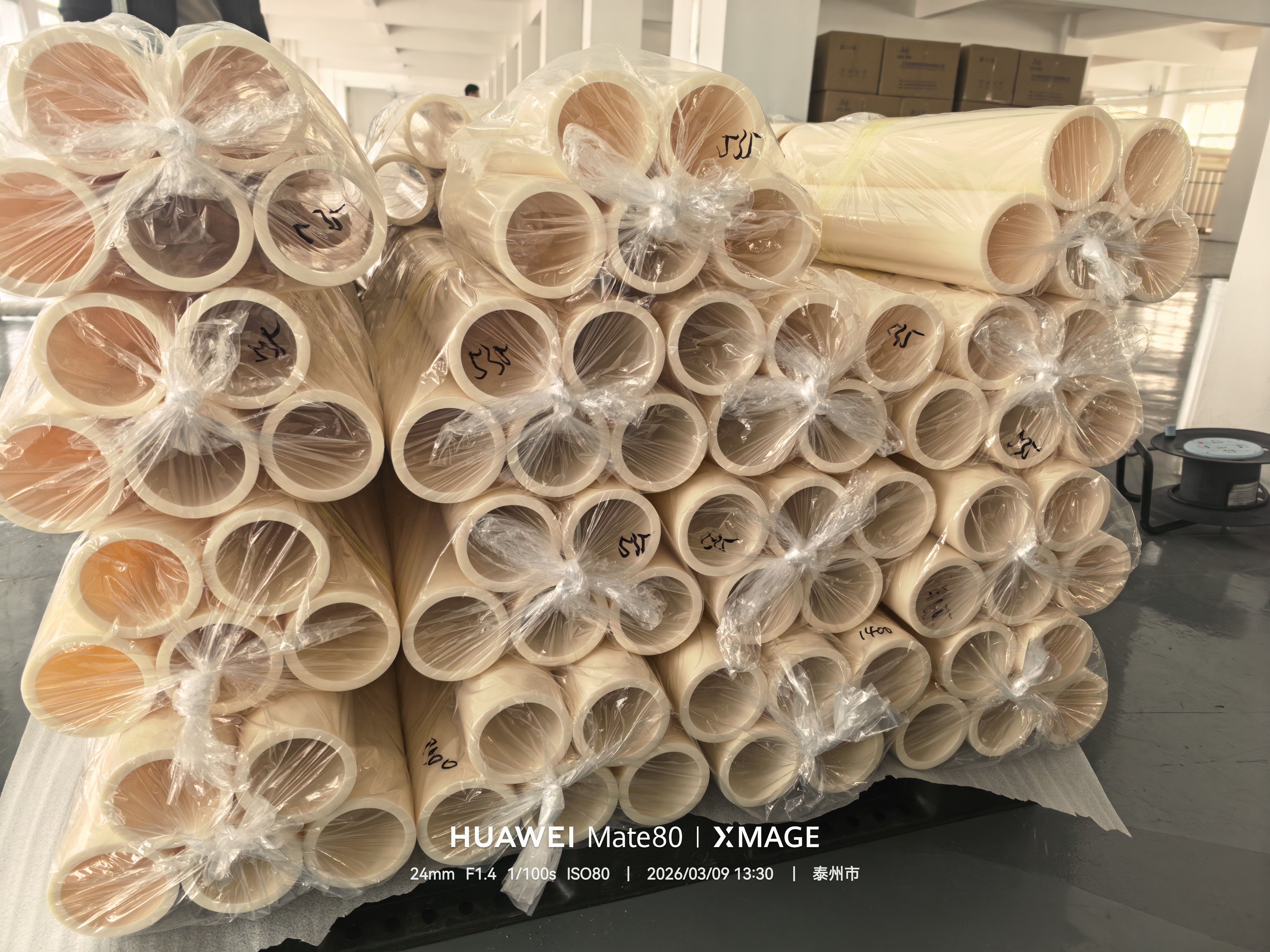 Hongkai Plastics ประสบความสำเร็จในการส่งมอบท่อแกน ABS ประสิทธิภาพสูงชุดแรกให้กับบริษัท Foshan ในปีนี้